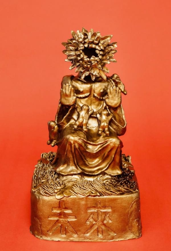 Ahn Lee, Dream Future, from These I will not lose, 2023