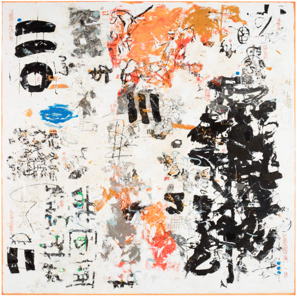 CANAL CHEONG JAGERROOS - Orange New Hope 1, 2023. Mixed media on canvas.