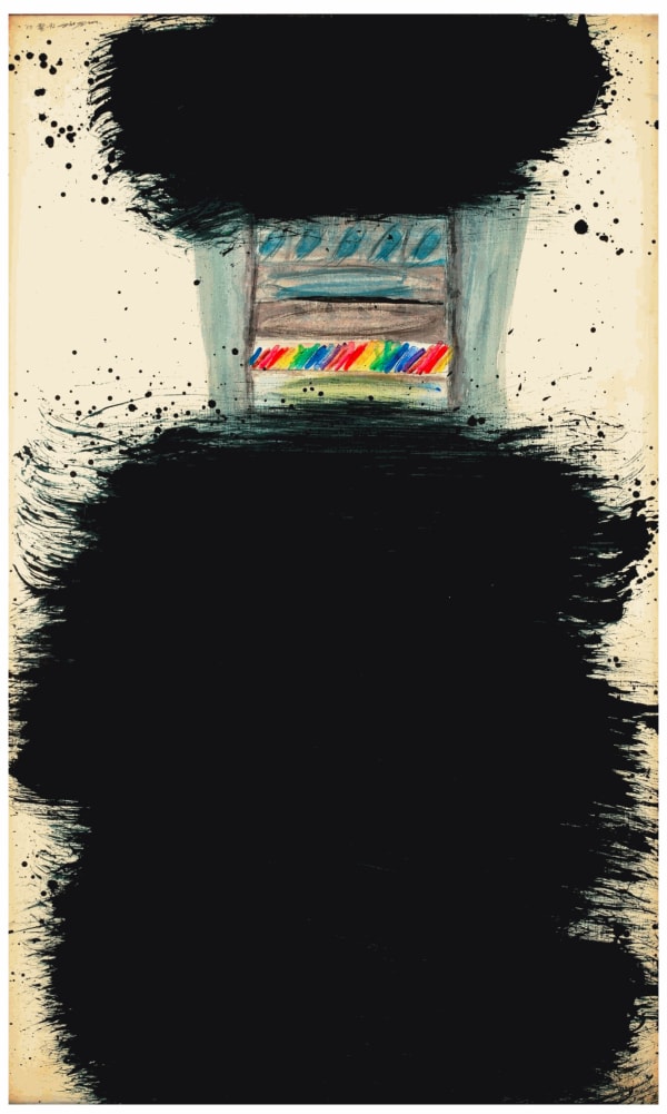 Jaeyeon Hong, Soul-92, 1983