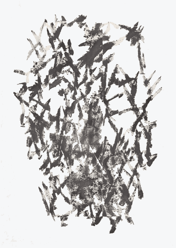 Jonghae Jeong, Face, 2017