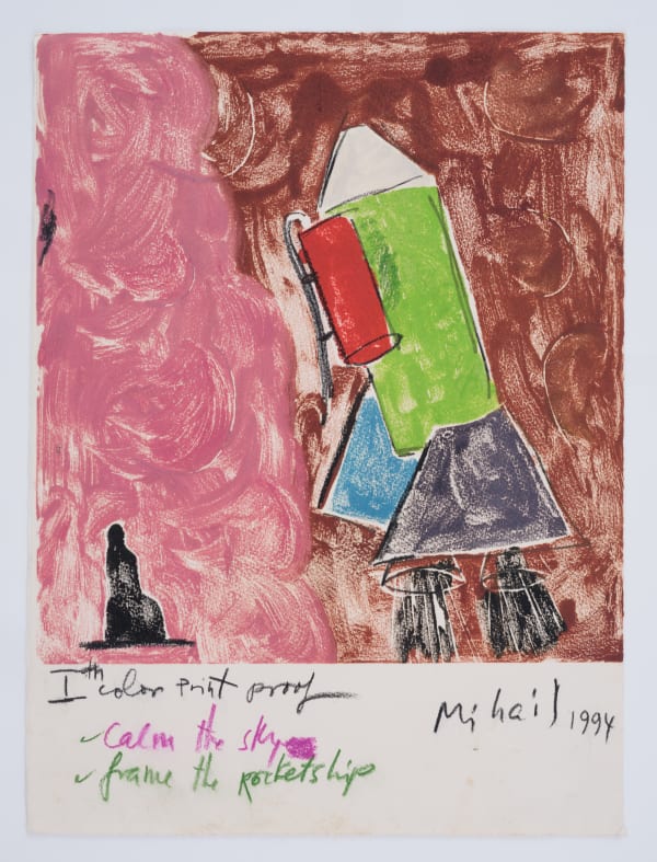 Mihail, Rocketship, 1994