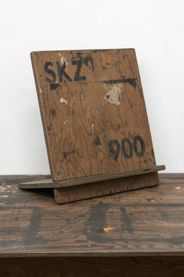 Dan Levenson, SKZ A3 Format Student Table Easel, Room 900, 2017