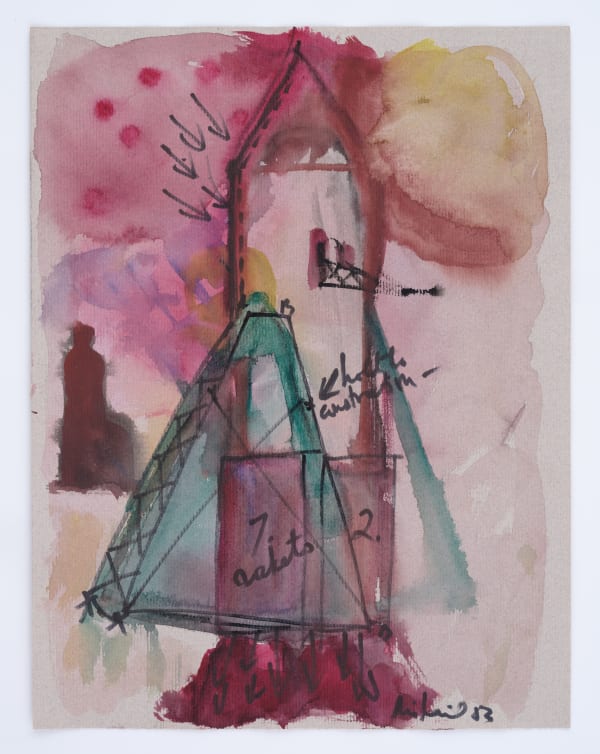 Mihail, Rocketship, 1983