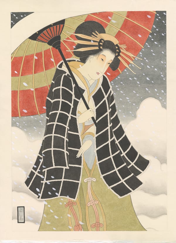 Yoshio Honjo Chanel 2015, 2023 Handmade Kozo paper, Sumi ink, Suihi-enogu (water dried pigment) 66 x 49cm paper size