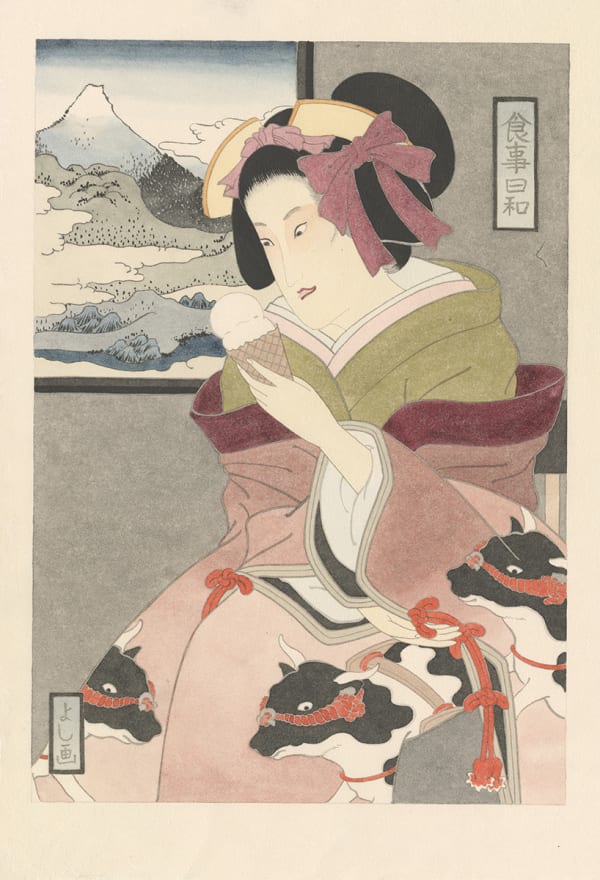 Yoshio Honjo Syokuji-Biyori (Ox) , 2023 Handmade Kozo paper, Sumi ink, Suihi-enogu (water dried pigment) paper size 49x33cm