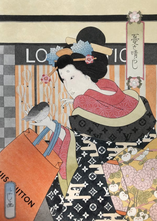 Yoshio Honjo Usabarashi, 2021 Handmade Kozo paper, Sumi ink, Suihi-enogu (water dried pigment) 90 x 40cm paper size