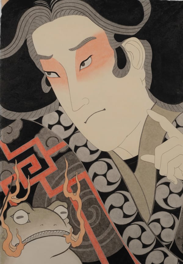 Yoshio Honjo JIRAIYA, 2024 Kozo Paper Suihi-Enogu Sumi-Ink 96 x 66cm