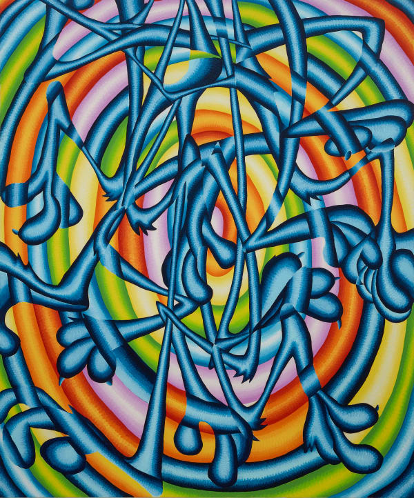 PHILJAMES, Oh boy (Cosmic Rainbow MK2), 2025