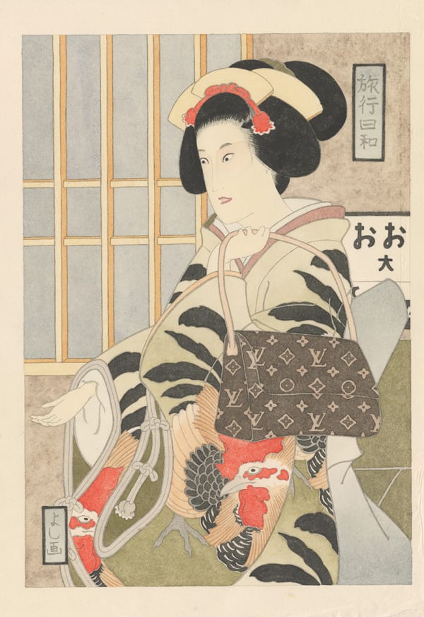 Yoshio Honjo Ryokō-Biyori (Rooster) , 2023 Handmade Kozo paper, Sumi ink, Suihi-enogu (water dried pigment) paper size 48x33cm