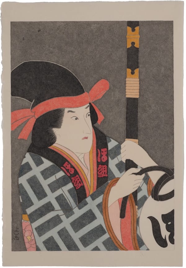 Yoshio Honjo HIKESHI ONNA 1, 2024 Kozo Paper Suihi-Enogu Sumi-Ink 49 x 33.5 cm