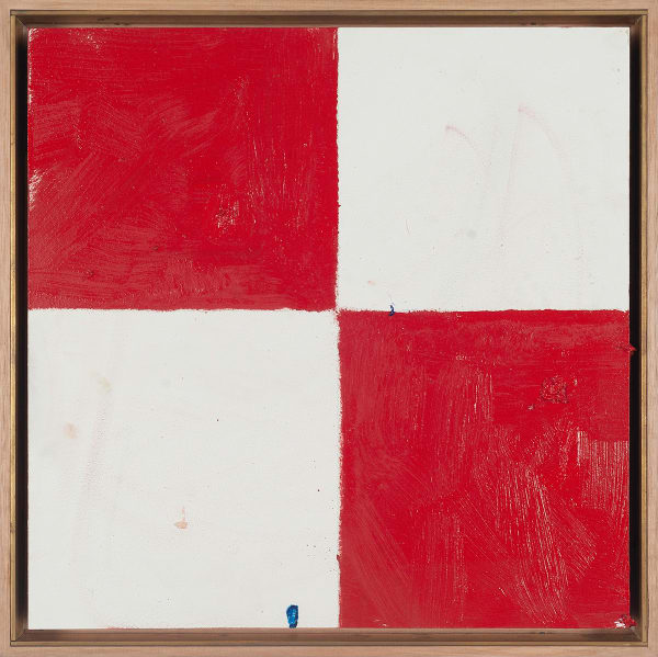 James Drinkwater I Love You to Pieces 'U' #8, 2019 Oil on Board F. 44 x 44cm