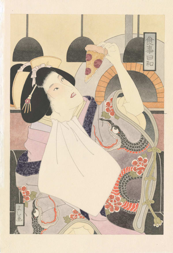 Yoshio Honjo Syokuji-Biyori (Snake), 2023 Handmade Kozo paper, Sumi ink, Suihi-enogu (water dried pigment) paper size 49x33.5cm