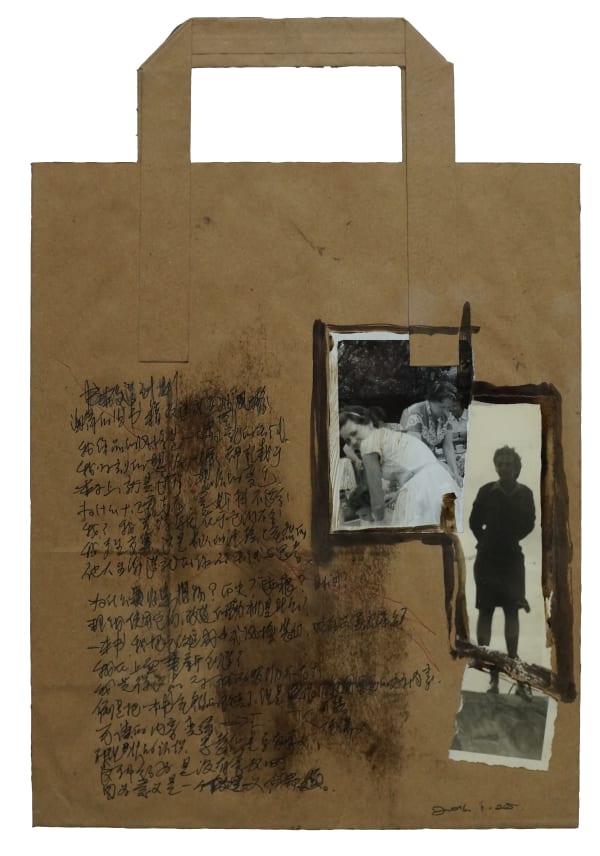 Wencun Chen 陈问村, Note series 笔记系列, 2016