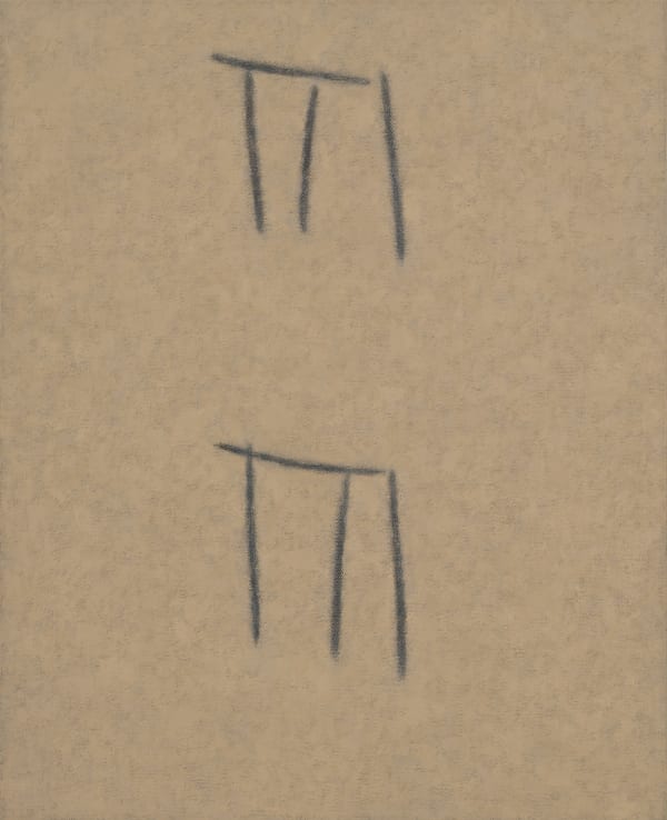 Hao Zhou 周豪, O.120584-5, 2012