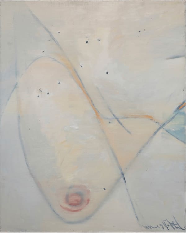 Wencun Chen 陈问村, Position 位置, 2023