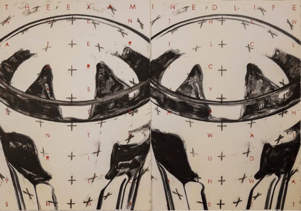 Wencun Chen 陈问村, The examined life 经检验过的生活, 2018