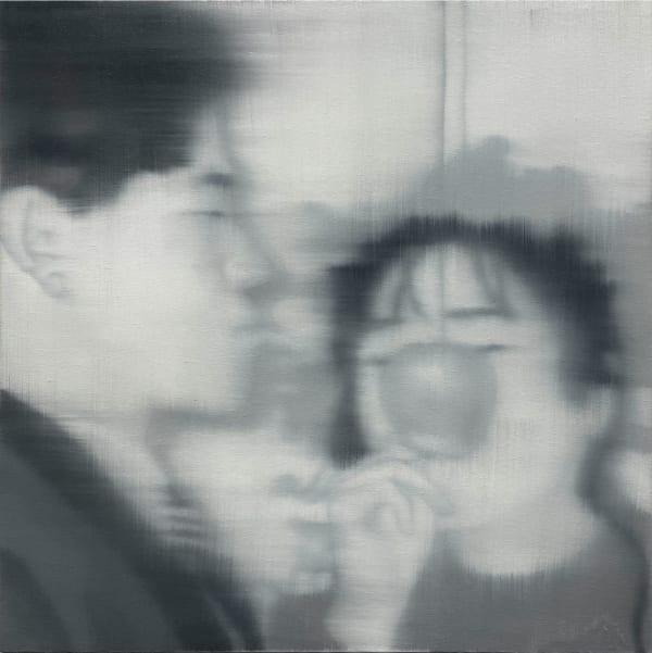 Mo Tong 童默, Chinese Wedding No.2 婚闹 No.2, 2023