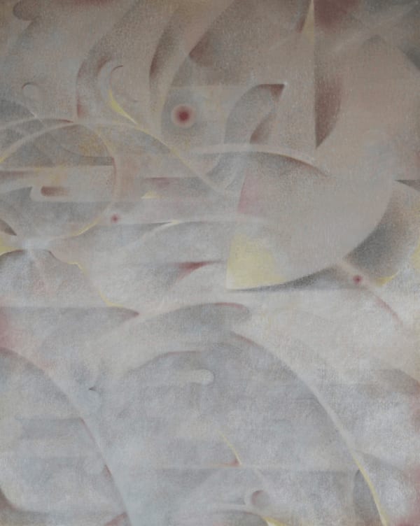 Xiaochi Dong 董孝驰, Inside out 反了 , 2023