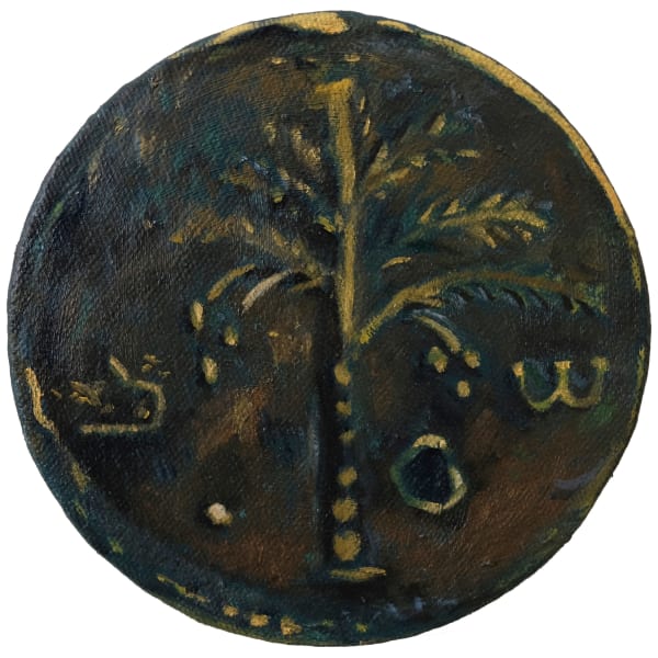 Mengfan Bai 白梦帆, Keep the Change 1900 II 保持流通 1900 II, 2022