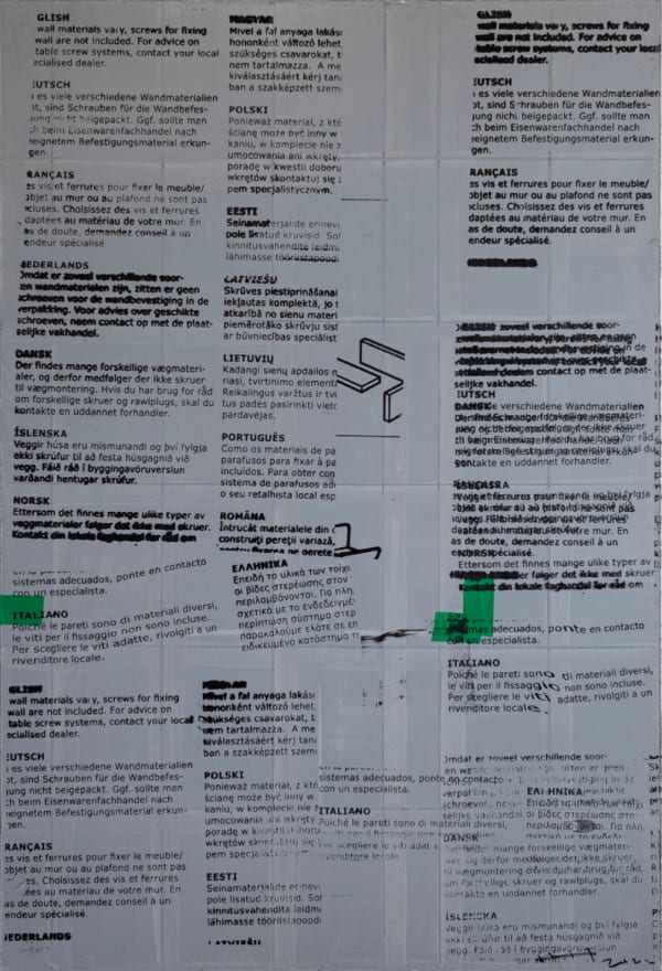 Wencun Chen 陈问村, Manual 2 说明书 2, 2023