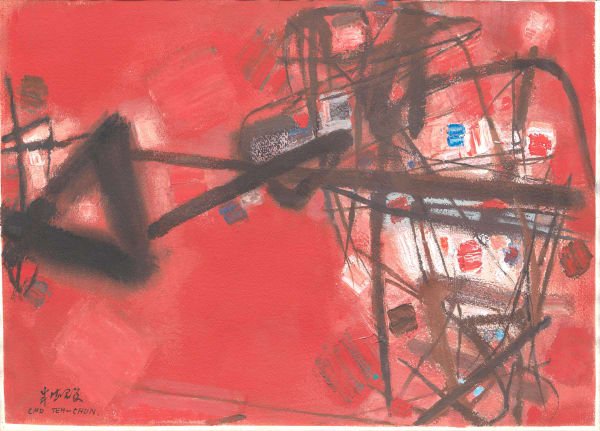Chu Teh-Chun No 27 Technique mixte sur papier 38 x 57 cm