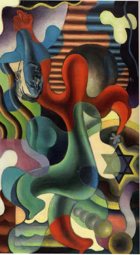 Wladimir Baranoff-Rossiné Sans titre Huile sur toile 145 x 82,5 cm (archives) 57 x 32 in. (archives)