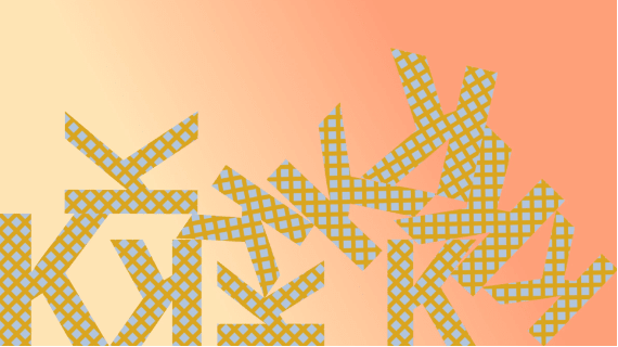 Rhea Myers, 10K Drop, 2024