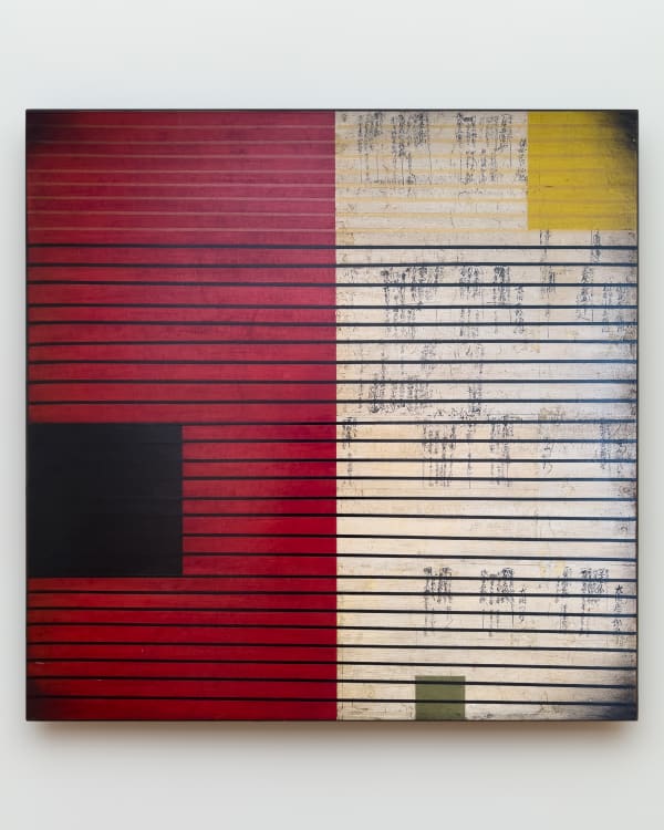 Emilio Lobato, Tombao, 2008