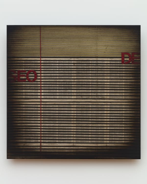 Emilio Lobato, Deseo, 2007