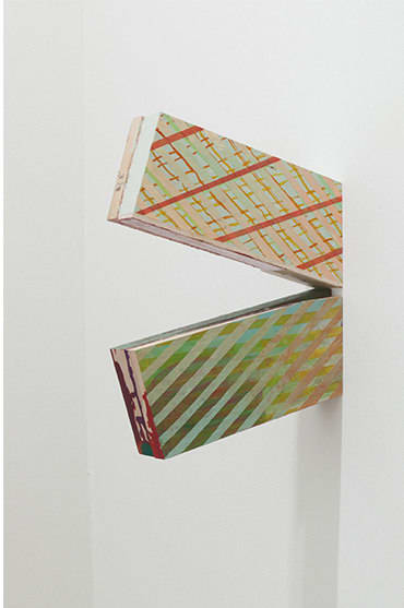 Bruce Price, Half Chevron, 2014