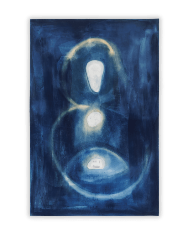 Hasnae El Ouarga, Al Aalamin ١, From Al-Alamin Series, 2026