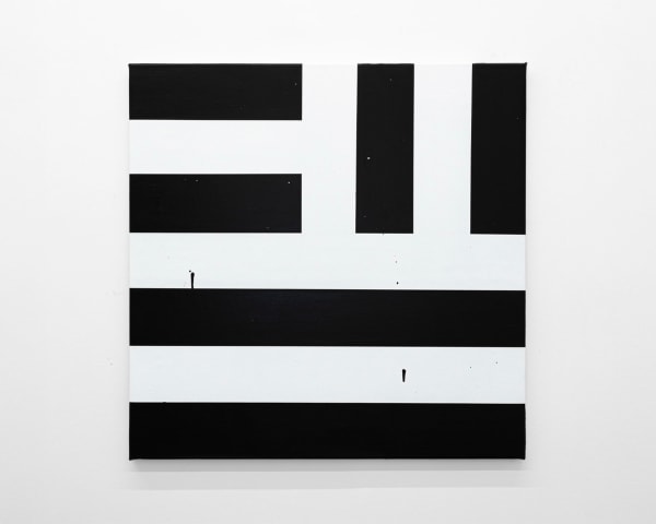 Gardar Eide Einarsson Bank Of America (B/W), 2024 Acrylic on canvas