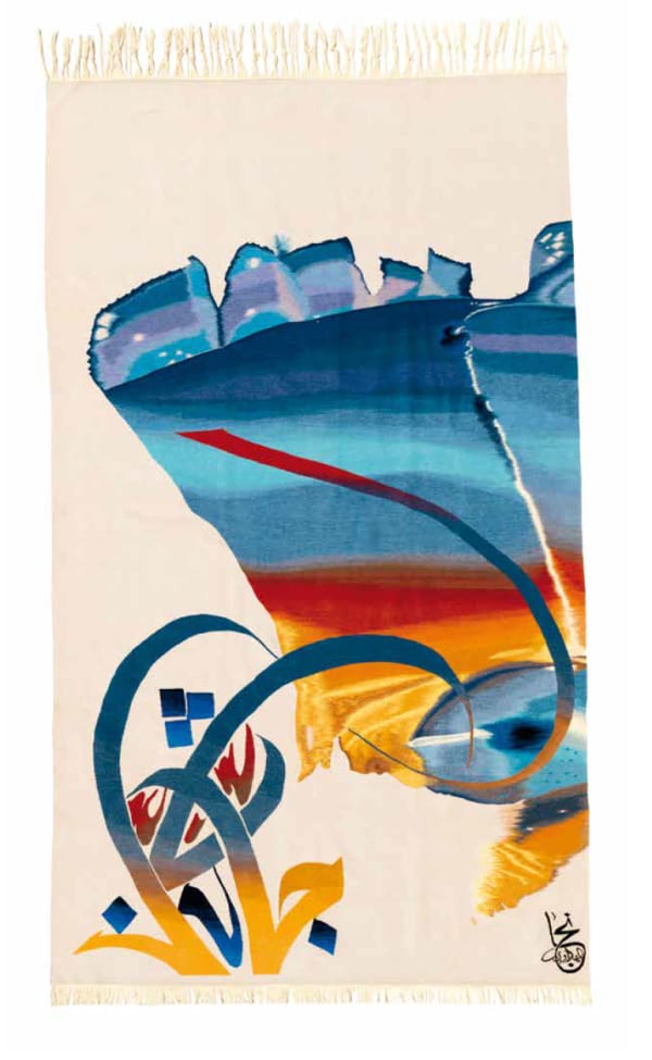 Nja Mahdaoui, Tapestry, 1995–97