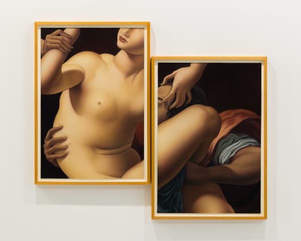 Jesse Mockrin, Ruthless, 2020