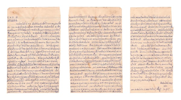 Tada Hengsapkul, Love letter 09/11/1967, 2019