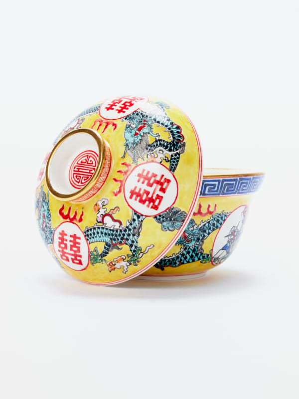 Casey Chen, Yellow-ground dragon bowl, 2024