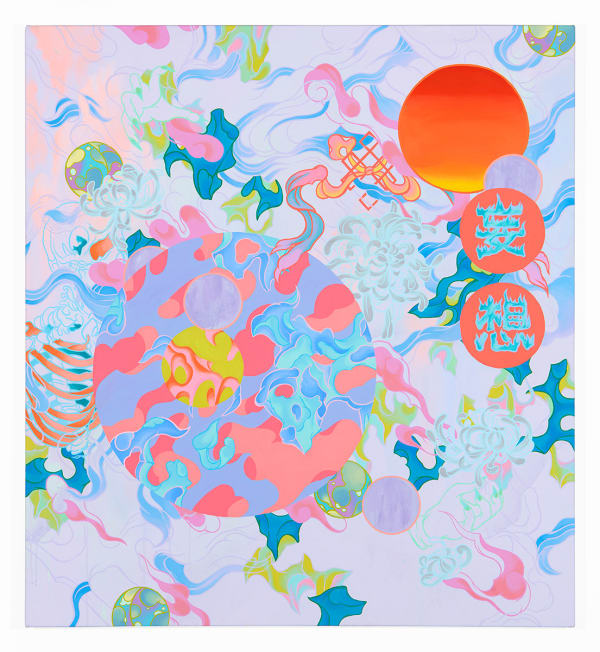 Louise Zhang, Vain Hope, 2021