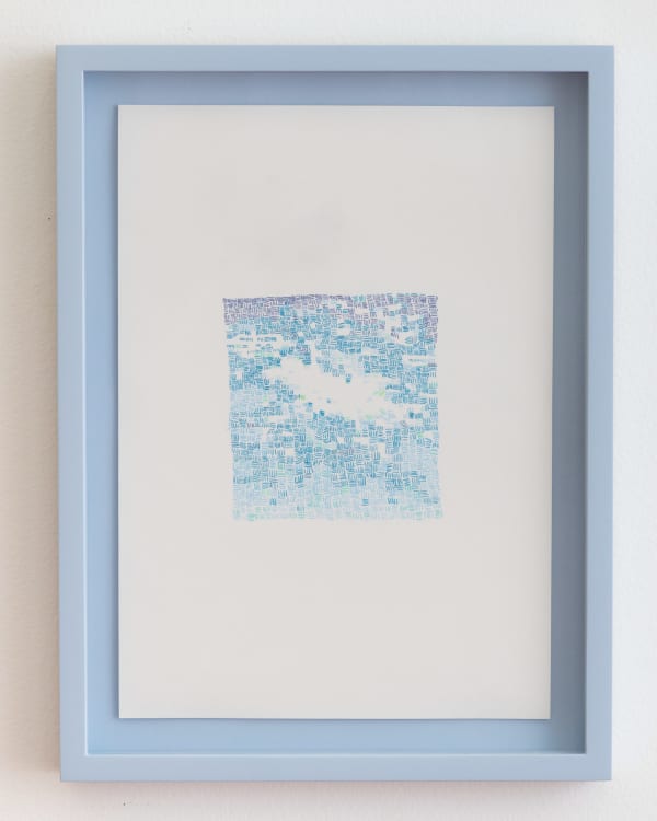 Holly Anderson Pool (little puddle), 2025 pencil on paper 29.5 x 21 cm (paper), 35.5 x 26.5 cm (frame)