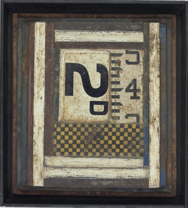 Randall Reid, 2-D