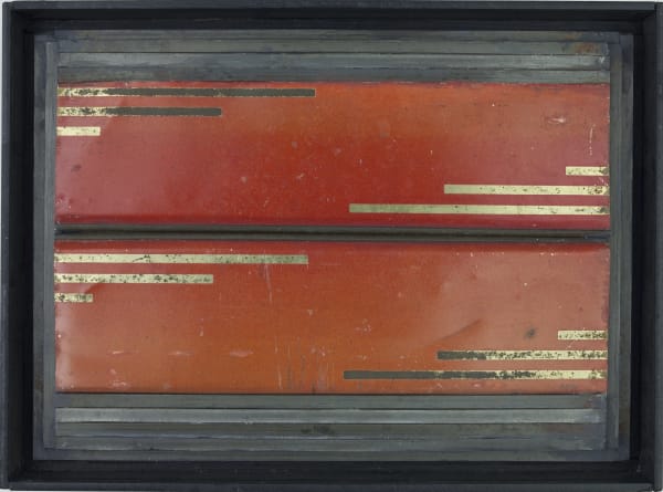 Randall Reid, Border Lines