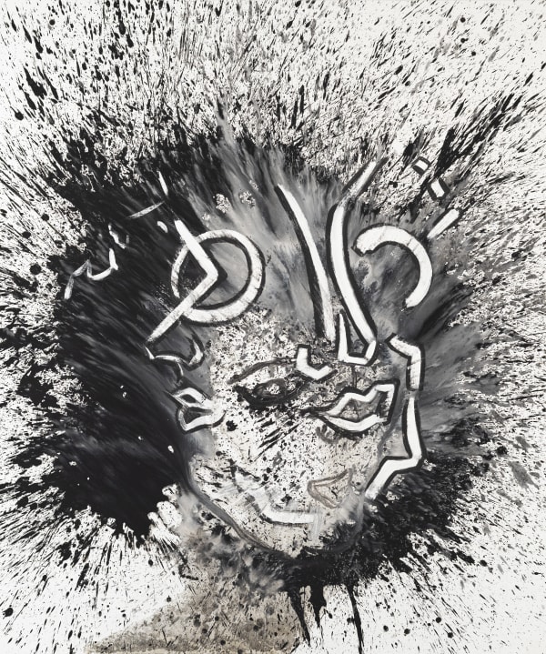 Manu Alguerò, Explosion, 2021