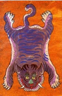 Ludmila Radchenko, Tiger Mini Nepal Rug, 2025