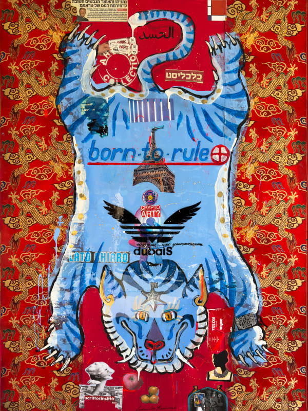 Ludmila Radchenko, Pride, 2025