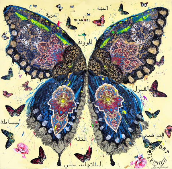 Ludmila Radchenko, Butterfly Light Time, 2025