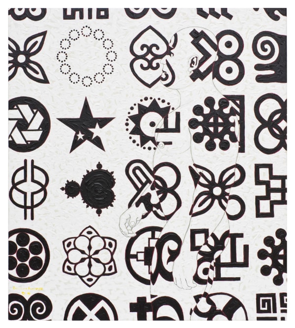 Owusu-Ankomah, Microcron Begins No.22, 2014