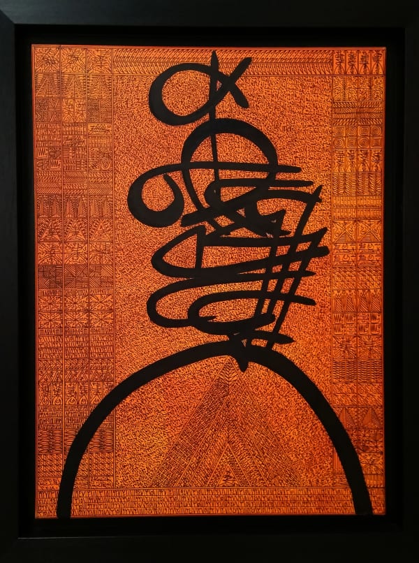 Rachid Koraïchi, Pour Rastom, 2017