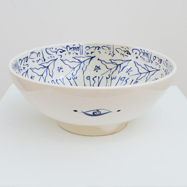 Rachid Koraïchi, That Which is Received VIII, 2015