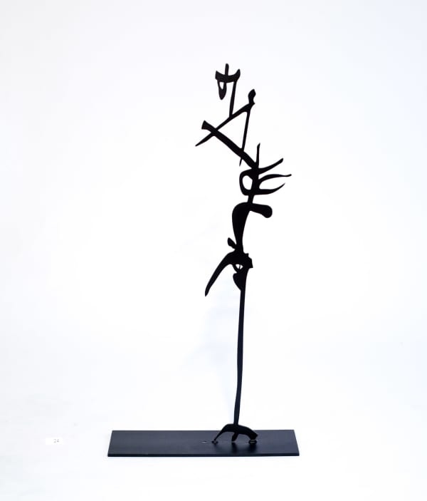 Rachid Koraïchi, Les Priants, 2008