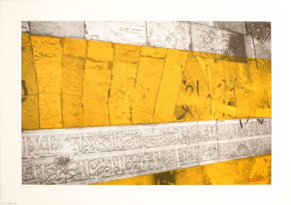 Laila Shawa, 12th Century AD, 1994