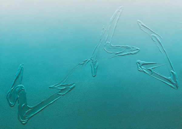 Tian Wei, Wind, 2017